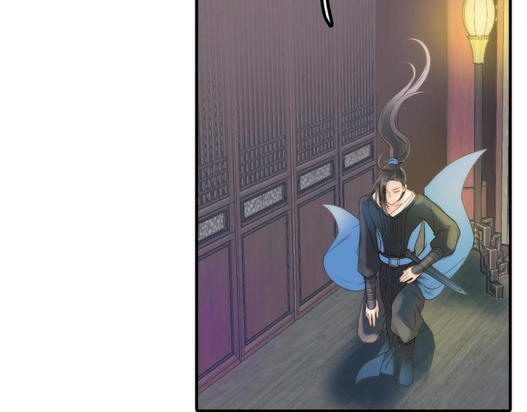 第24话 出嫁(1/2)-第25话