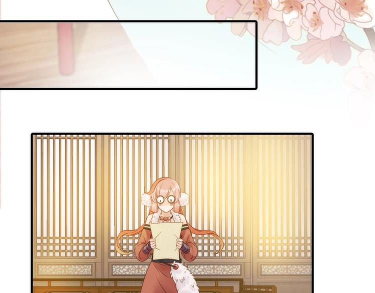 第24话 出嫁(1/2)-第25话