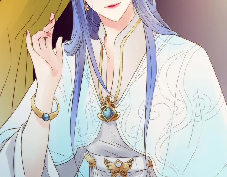 第26话 到达京城(1/2)-第27话