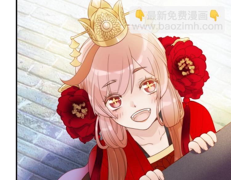 第26话 到达京城(1/2)-第27话