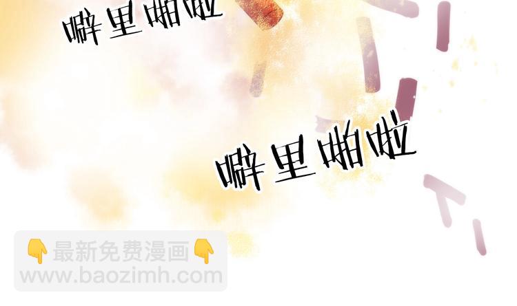 第26话 到达京城(1/2)-第27话