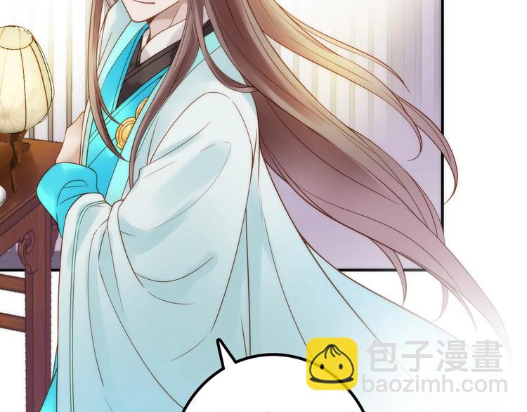 第28话 新娘训练(1/2)-第29话