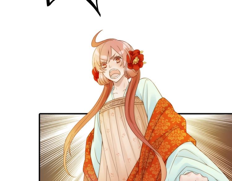 第28话 新娘训练(1/2)-第29话