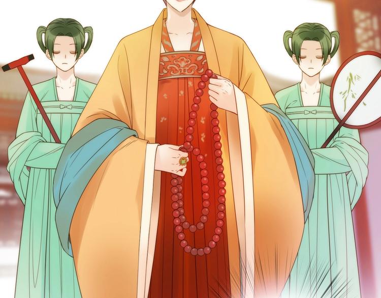 第28话 新娘训练(1/2)-第29话