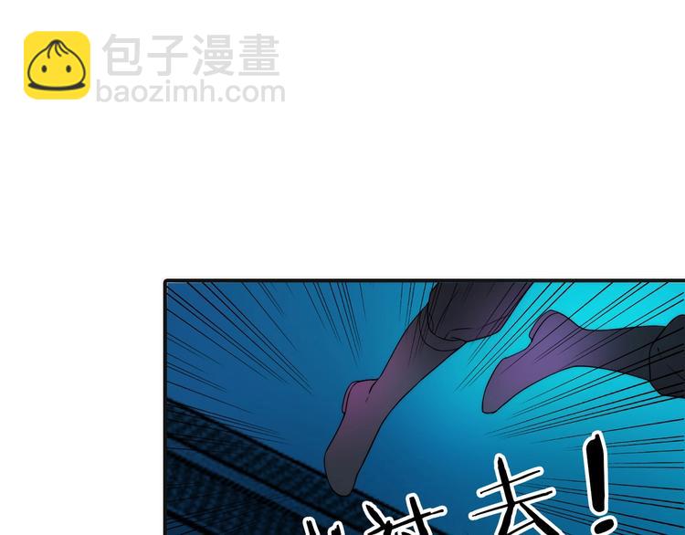 第32话 被劫(1/2)-第33话