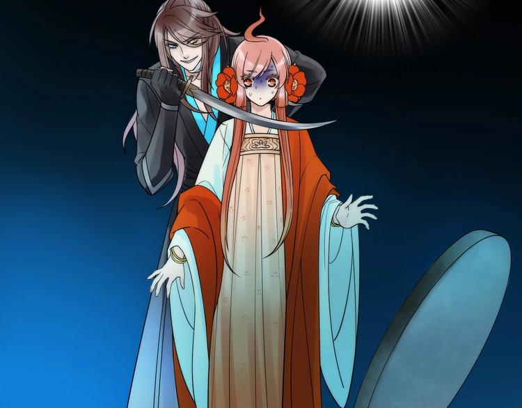 第32话 被劫(1/2)-第33话