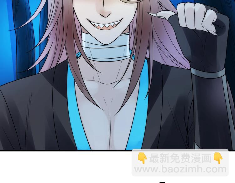 第32话 被劫(1/2)-第33话