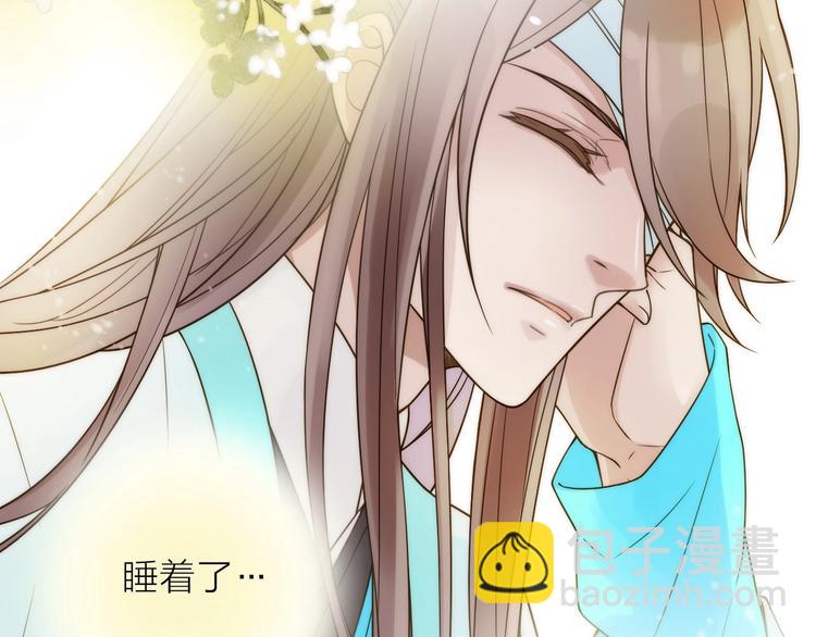 第34话 对你的爱(1/2)-第35话