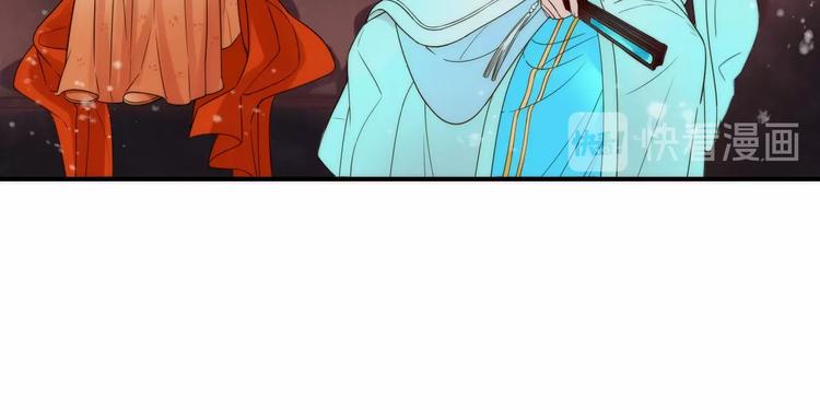 第34话 对你的爱(1/2)-第35话