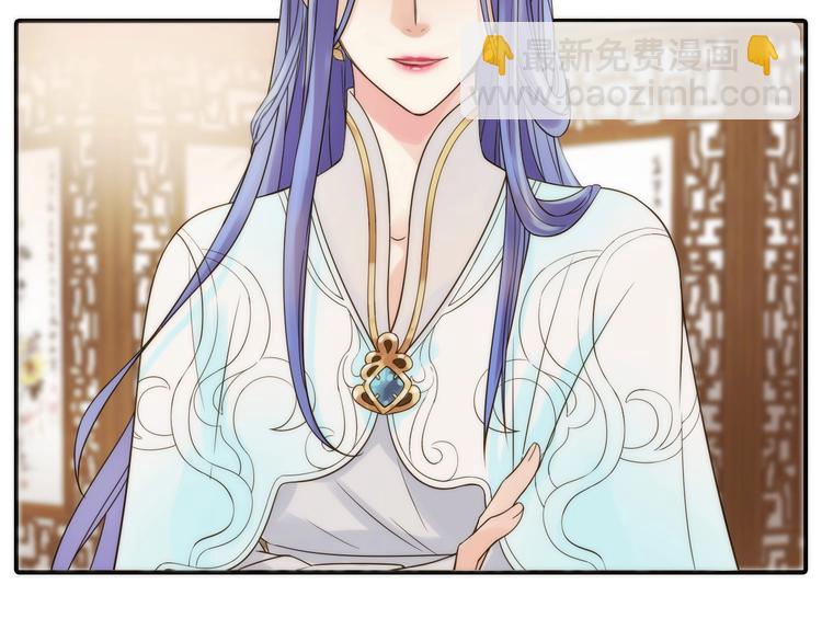 第34话 对你的爱(1/2)-第35话