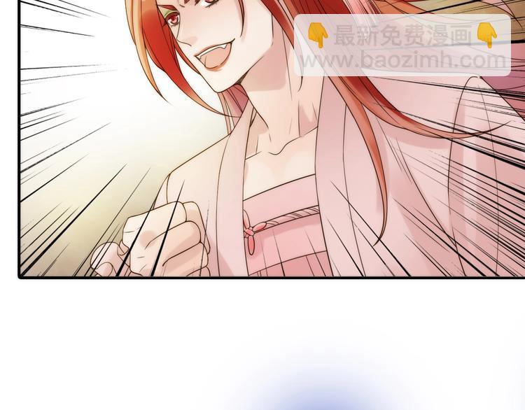 第34话 对你的爱(1/2)-第35话