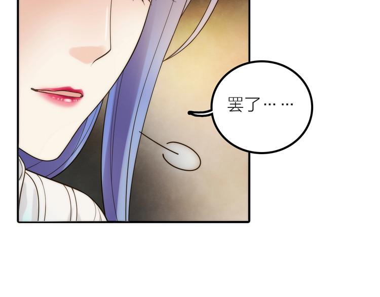 第34话 对你的爱(1/2)-第35话