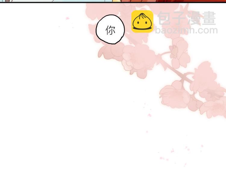 第36话 隐隐显露的真相(1/2)-第37话