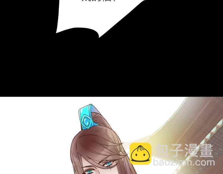 第38话 危机(1/2)-第39话