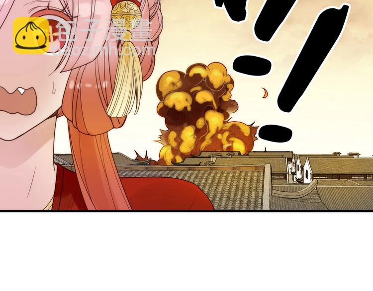 第38话 危机(1/2)-第39话