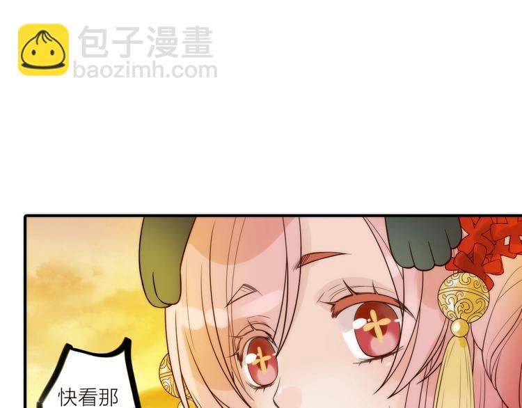 第38话 危机(1/2)-第39话