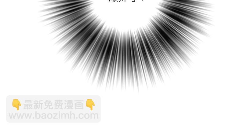 第38话 危机(1/2)-第39话