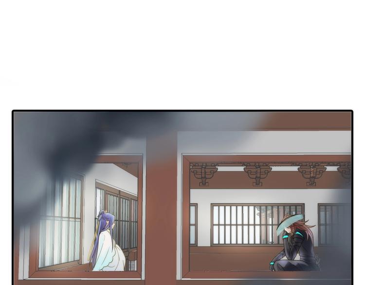 第38话 危机(1/2)-第39话