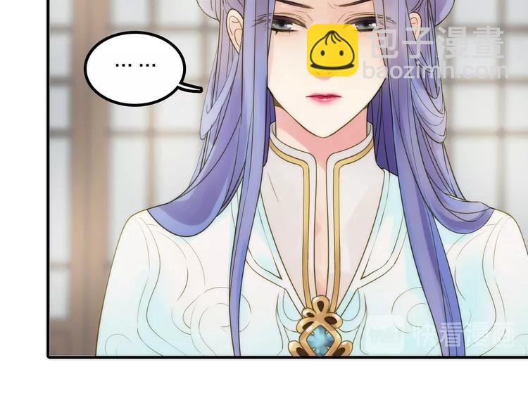 第38话 危机(1/2)-第39话