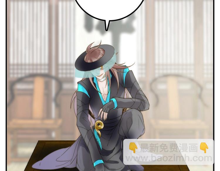 第38话 危机(1/2)-第39话