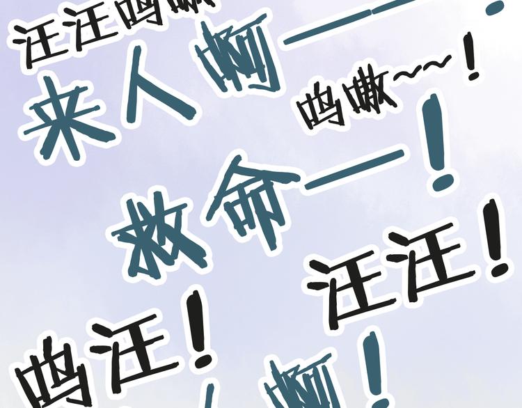 第4话 她的身份(1/3)-第5话