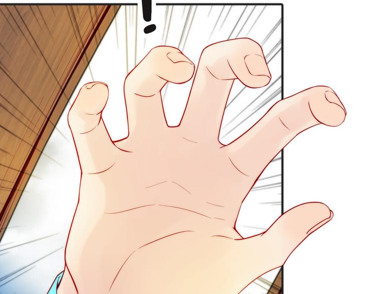 第4话 她的身份(1/3)-第5话