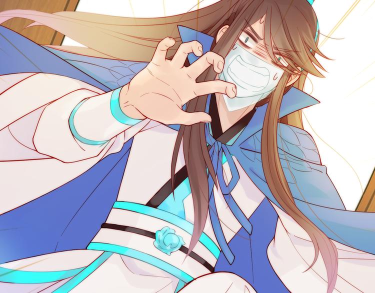 第4话 她的身份(1/3)-第5话