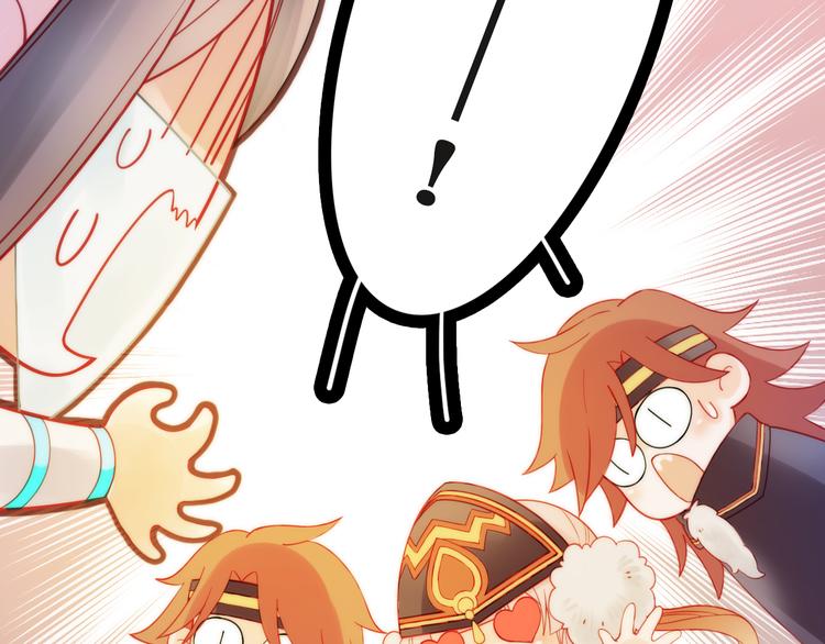 第4话 她的身份(1/3)-第5话