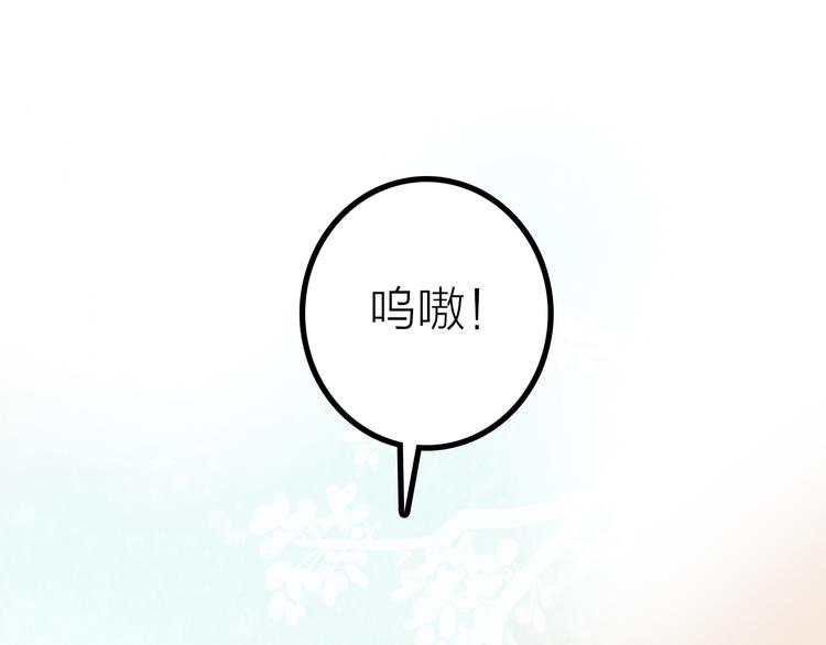 第4话 她的身份(1/3)-第5话