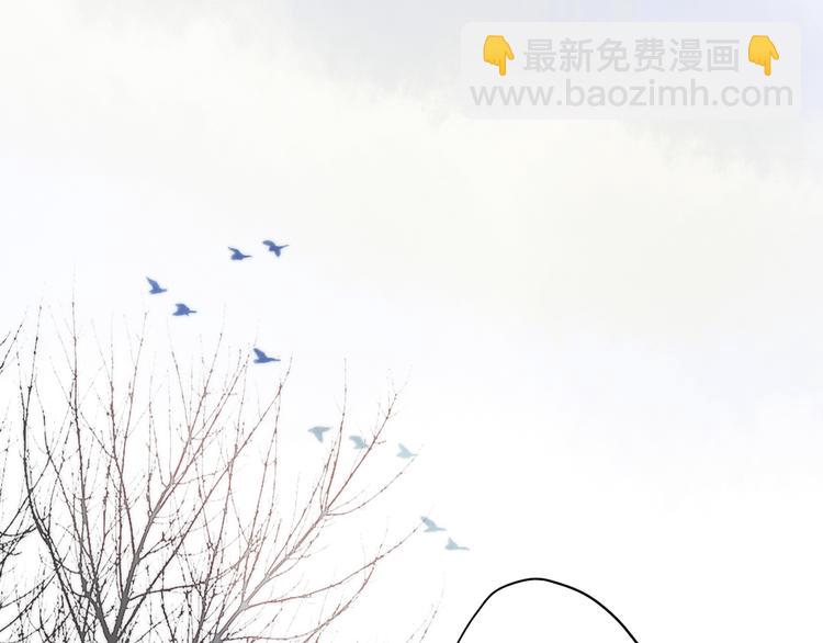 第4话 她的身份(1/3)-第5话