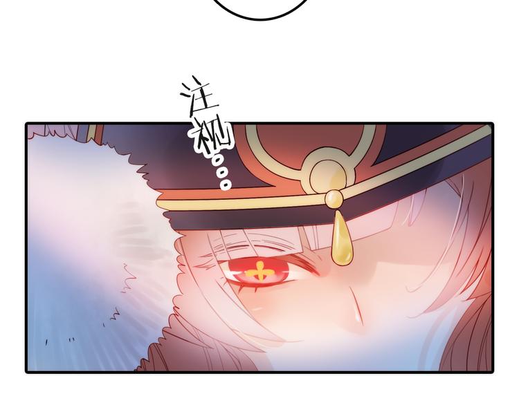 第4话 她的身份(1/3)-第5话