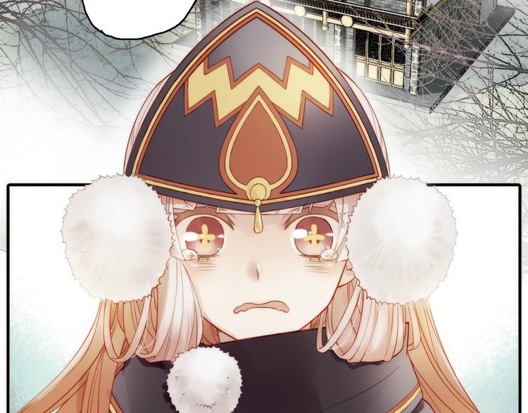 第4话 她的身份(1/3)-第5话