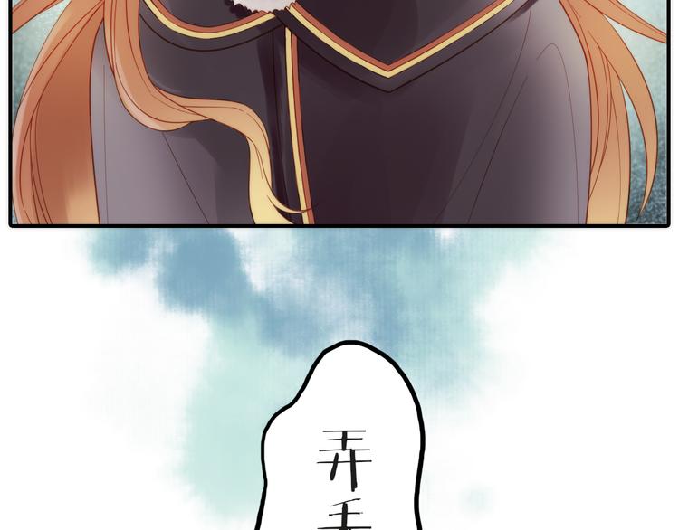 第4话 她的身份(1/3)-第5话