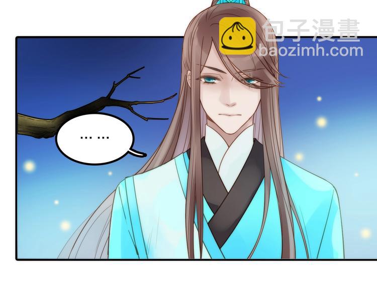 第40话 幕后黑手(1/2)-第41话