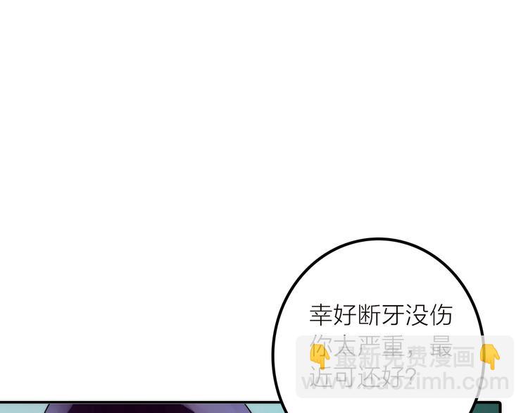 第40话 幕后黑手(1/2)-第41话