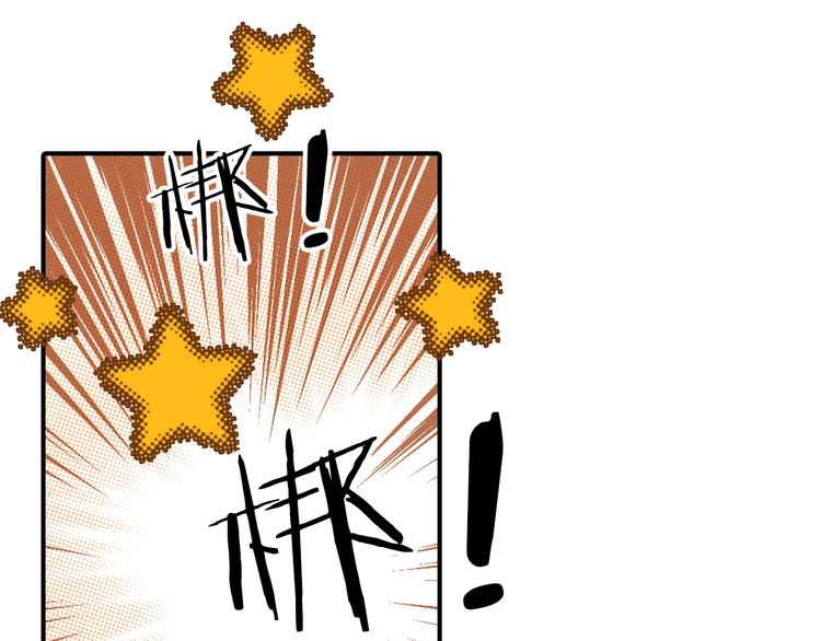 第40话 幕后黑手(1/2)-第41话