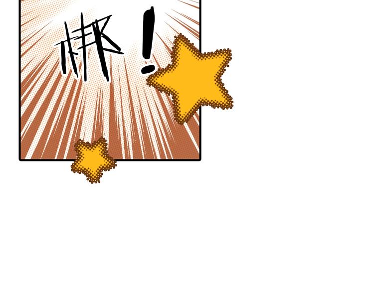 第40话 幕后黑手(1/2)-第41话