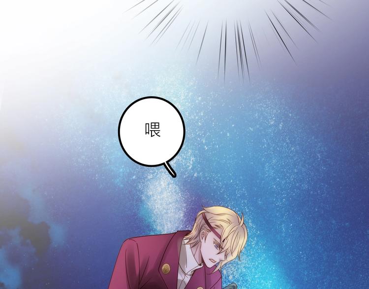 第42话 过去的真相(1/2)-第43话