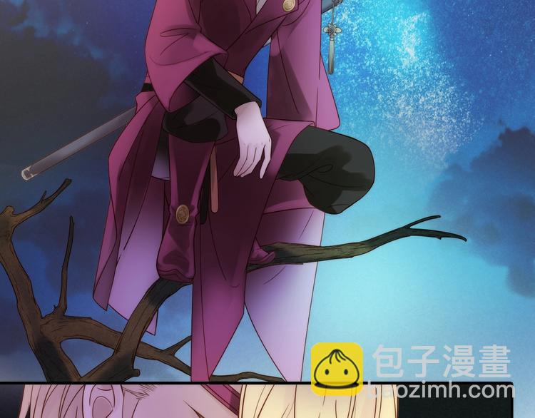 第42话 过去的真相(1/2)-第43话