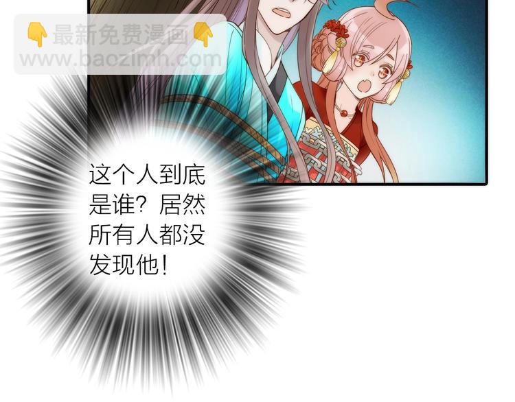 第42话 过去的真相(1/2)-第43话