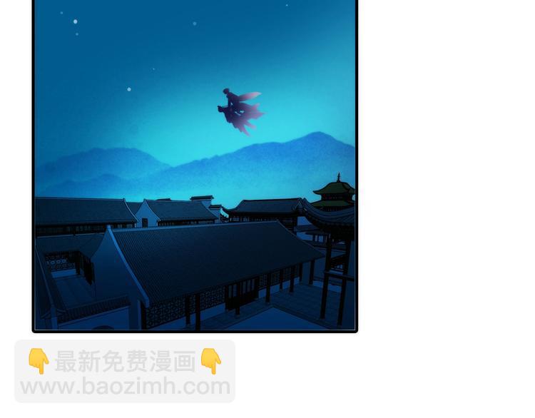 第42话 过去的真相(1/2)-第43话