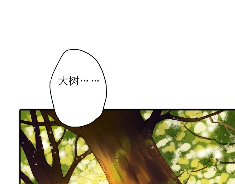 第44话 倾情(1/2)-第45话