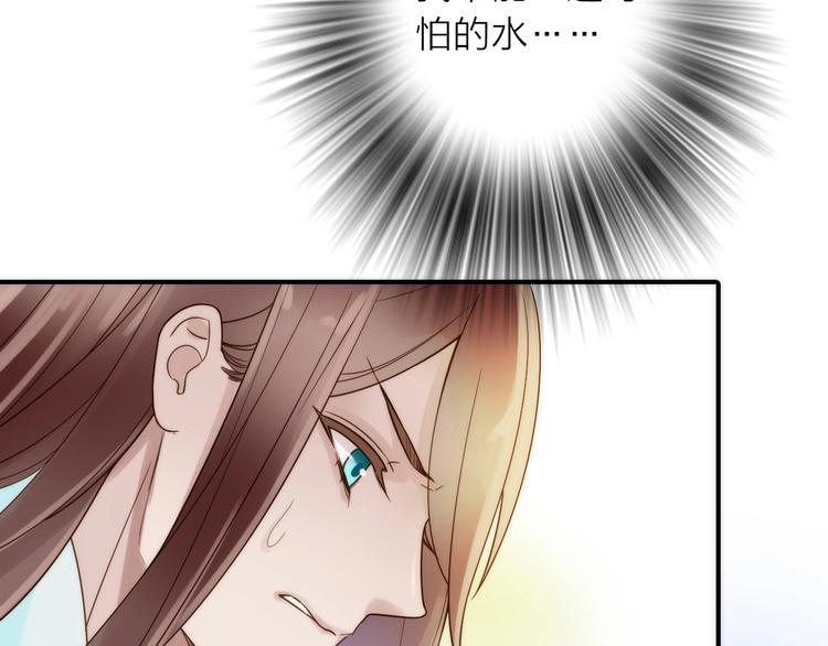 第44话 倾情(1/2)-第45话