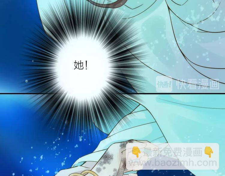 第44话 倾情(1/2)-第45话