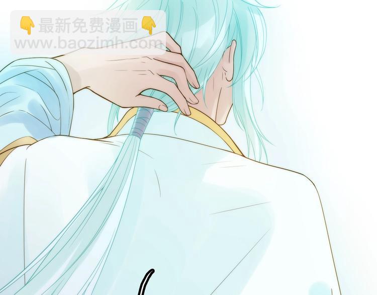 第46话 请神(1/3)-第47话