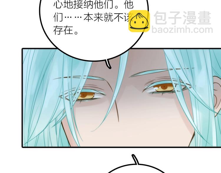 第46话 请神(1/3)-第47话