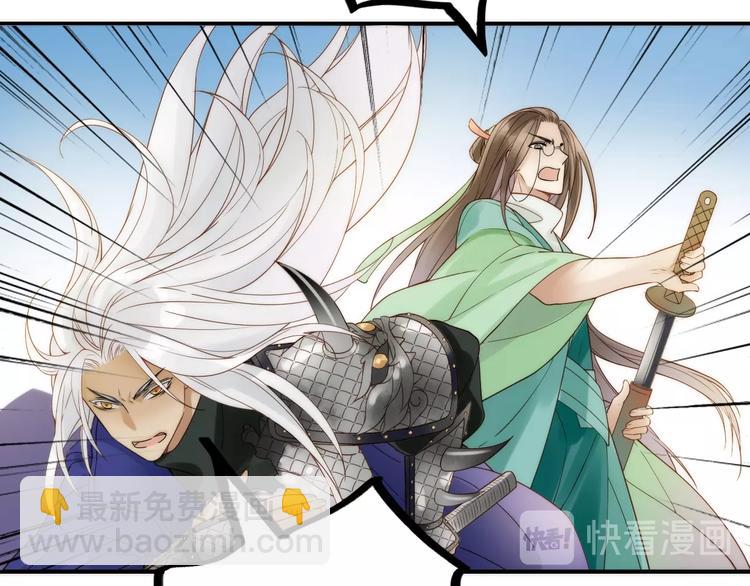 第46话 请神(1/3)-第47话