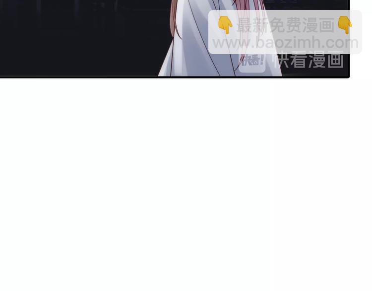 第48话 面见圣上(1/3)-第49话