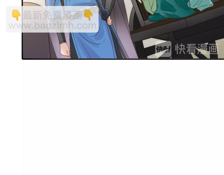 完结篇 过年啦！(1/3)-第51话