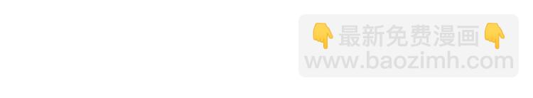 完结篇 过年啦！(1/3)-第51话